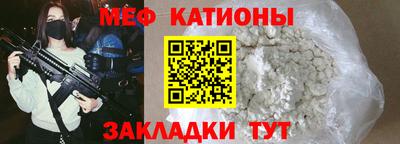 ешки Бугуруслан
