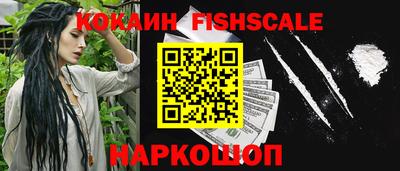 ешки Бугуруслан
