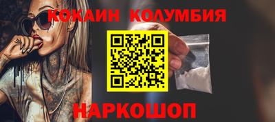 мдма Бузулук