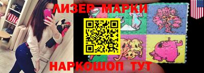 ешки Бугуруслан
