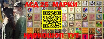 ешки Бугуруслан