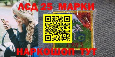 мдма Бузулук