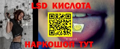 соль курить ск Будённовск
