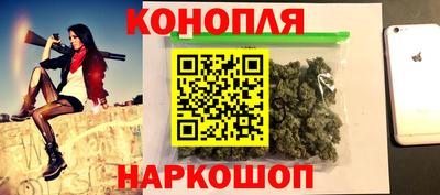 ешки Бугуруслан