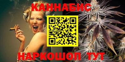 ешки Бугуруслан