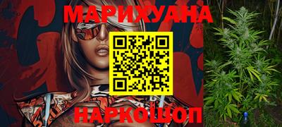 мдма Бузулук
