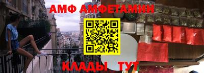 соль курить ск Будённовск