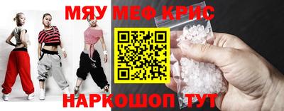 ешки Бугуруслан