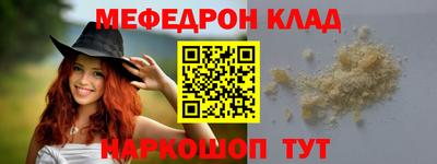 ешки Бугуруслан